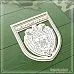 Чипборд "Эмблема. Президентский полк", 6,3х7,6 см (СкрапМагия)