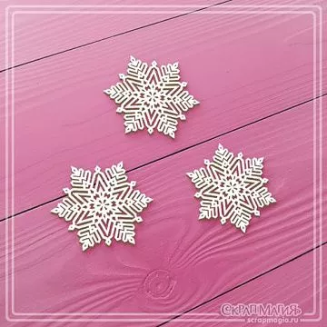Чипборд "Снежинки. Геометрические 2", 3,6 см (СкрапМагия)