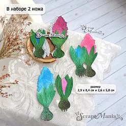 Нож "Первоцветы. Гиацинты", 2,9х8,3 см (ScrapMania)