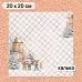 Калька 20х20 см "Снежинки-мандаринки 11", плотность 110 гр/м2 (ScrapMania) Калька 20х20 см "Снежинки-мандаринки 11", плотность 110 гр/м2 (ScrapMania)