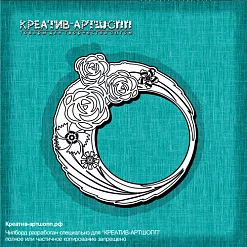 Украшение из чипборда "Рамка. Цветы" (КреативАртшопп)