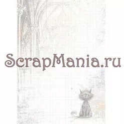 Набор электронных страничек для распечатки "Кощей. Блокнот" (ScrapMania) Набор электронных страничек для распечатки "Кощей. Блокнот" (ScrapMania)