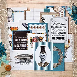 Набор карточек "Вечные странники", 16 шт (ScrapMania)