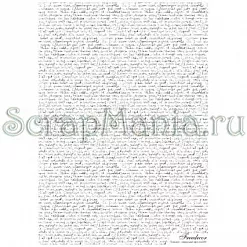 Пленка декоративная "Письмена"