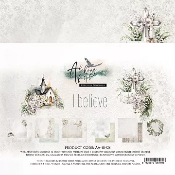 Набор бумаги 20х20 см "In Believe", 12 листов (Alchemy of Art)