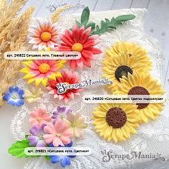 Нож "Ситцевое лето. Цветики", 2,6х4,7 см (ScrapMania)