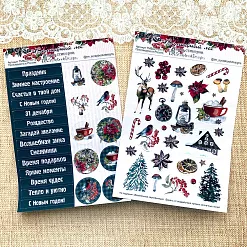 Набор наклеек "Волшебный лес" (ScrapbookDesigns) Набор наклеек "Волшебный лес" (ScrapbookDesigns)