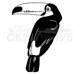 Штамп "Тукан младшенький", 2,5х3,5 см (Скрапклуб)