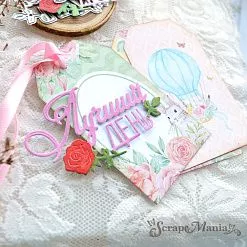 Нож "Лучший день", 4х6,8 см (ScrapMania) Нож "Лучший день", 4х6,8 см (ScrapMania)
