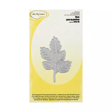 Нож "Веточка с листиками", 4,8x7 см (Mr.Painter)