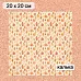 Калька 20х20 см "Художница Осень 08", плотность 110 гр/м2 (ScrapMania)