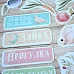 Набор высечек из бумаги "Лесное чудо", 63 шт (ScrapMania)