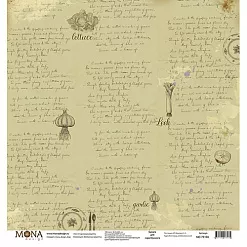 Набор бумаги 30х30 см "Винтажные рецепты", 11 листов (MonaDesign)