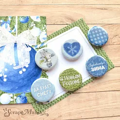 Набор фишек "Волшебный снегопад. Здравствуй, зима" (ScrapMania)