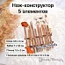 Нож "Русские сказки. Деревенский кот", 7х7,8 см (ScrapMania)