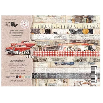 Набор бумаги А4 "Retro Vibe", 12 листов (DreamLight Studio)