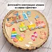 Нож "Детство. Мишка в корзинке", 3,2х3,6 см (ScrapMania)