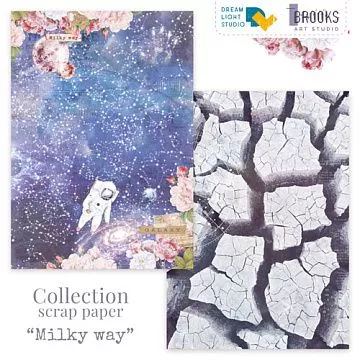 Бумага А4 "Milky way 5" (DreamLight Studio)