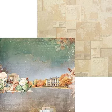 Бумага 30х30 см "Первый звонок. Лист 04" (Scrapodelie)