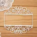 Украшение из чипборда "Рамка прямоугольная. Завитки 3" (Просто небо)