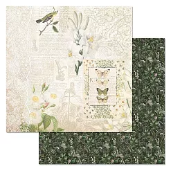 Бумага "Заповедник. Естественная красота" (ScrapMania)