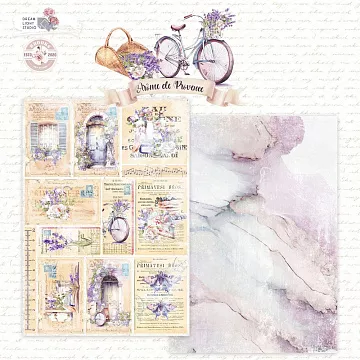Бумага А5 "Arоme de Provence. Карточки" (DreamLight Studio)