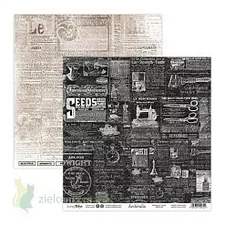 Набор бумаги 20х20 см "Archivalia", 12 листов (ScrapBoys)