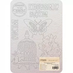 Набор украшений из чипборда "Вишневый сад" (CraftPaper) Набор украшений из чипборда "Вишневый сад" (CraftPaper)