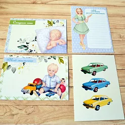 Набор карточек "Шалунишка", 16 шт (ScrapMania)