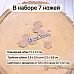 Нож "Детство. Кубики", 2,3х3,8 см (ScrapMania)