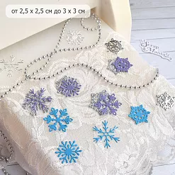 Нож "Снежинки 4", 3 см (ScrapMania) Нож "Снежинки 4", 3 см (ScrapMania)