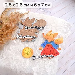 Нож "Русские сказки. Колобок и Лиса Патрикеевна", 6х7 см (ScrapMania)