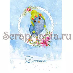 Набор электронных страничек для распечатки "Чудесная зима" БЕСПЛАТНО (ScrapMania) Набор электронных страничек для распечатки "Чудесная зима" БЕСПЛАТНО (ScrapMania)