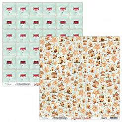 Бумага "The sweetest Christmas 04" (Mintay)