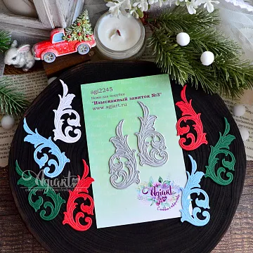 Нож "Изысканный завиток №3" 3,2х7 см (Agiart)