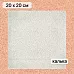 Калька 20х20 см "Школьная жизнь 16", плотность 110 гр/м2 (ScrapMania) Калька 20х20 см "Школьная жизнь 16", плотность 110 гр/м2 (ScrapMania)