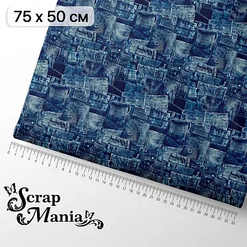 Отрез ткани 75х50 см "Ребята с нашего двора. Джинсы" (ScrapMania)