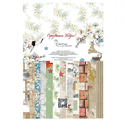 Набор бумаги А4 см "С праздником победы!", 8 листов (Эклектика)