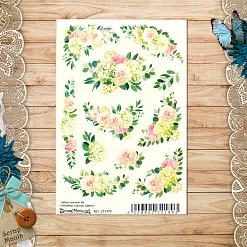 Набор наклеек А6 "Обнимая счастье. Цветы" (ScrapMania)