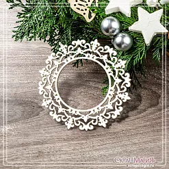 Чипборд "Круглая ажурная рамка. Малая" (СкрапМагия) Чипборд "Круглая ажурная рамка. Малая" (СкрапМагия)