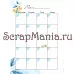Набор электронных страничек для распечатки "Ежедневник Лето" (ScrapMania)