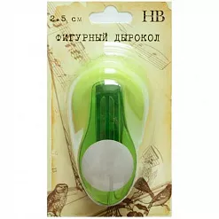 Дырокол 2,5 см "Круг" (Hobbyboom)