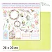 20х20 Бумага "Весенние тюльпаны. Дизайн 8" (ScrapMania)