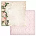 Набор бумаги 15х15 см "Сад герцогини", 12 листов (ScrapMania)