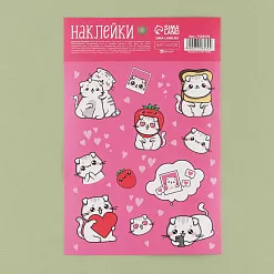 Наклейки 14х21 см "Милый котик" (АртУзор)