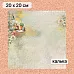 Калька 20х20 см "Школьная жизнь 07", плотность 110 гр/м2 (ScrapMania) Калька 20х20 см "Школьная жизнь 07", плотность 110 гр/м2 (ScrapMania)