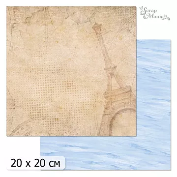 20х20 Бумага "Путеводитель. Дизайн 2" (ScrapMania)
