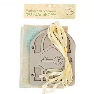 Набор для создания альбома "Летний сад" 15х11 см (АртУзор)