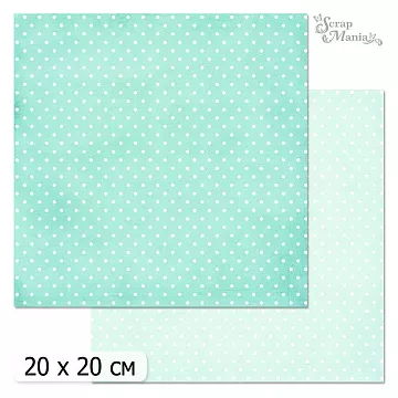 20х20 Бумага "Фономикс. Горошки. Дизайн 8" (ScrapMania)