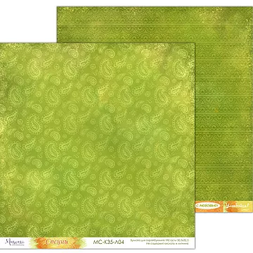 Бумага 30х30 см "Специи 04" (Muscari)